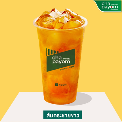 MENU_1430137mj_1651064237