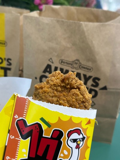 Set ไก่ทอดไทยแลนด์