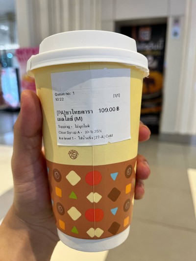 ชาไทย