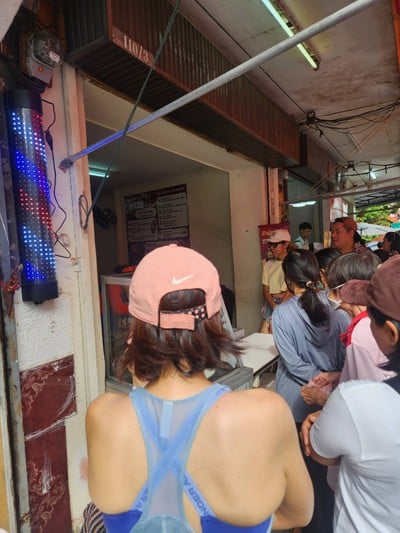 หน้าร้าน