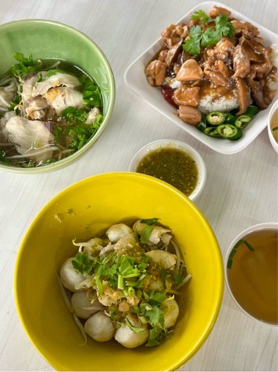 อื่นๆ