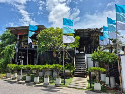 หน้าร้าน