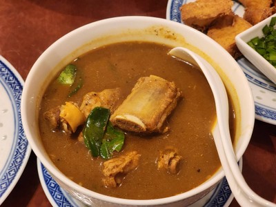 แกงพริกซี่โครงหมู