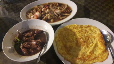 ไข่เจียว