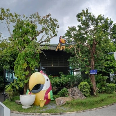 หน้าร้าน