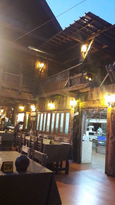 บรรยากาศ
