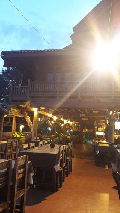 บรรยากาศ