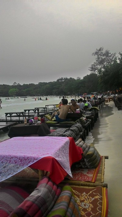 บรรยากาศ