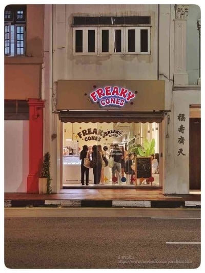 Freakycones - Ice Cream, Waffles & Matcha