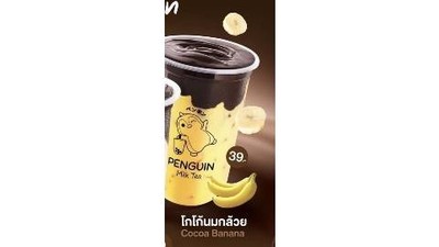 MENU_2428476Dd_1747729234