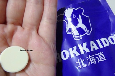 นมอัดเม็ดรสหวาน