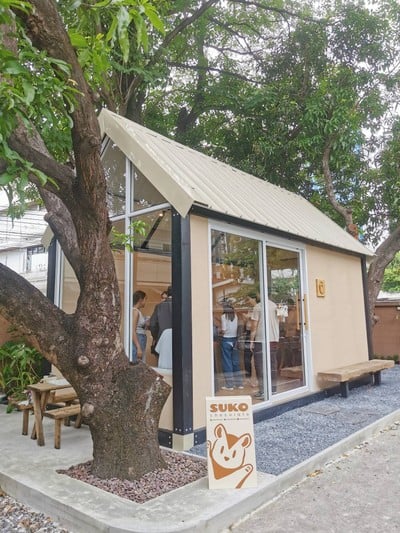 หน้าร้าน