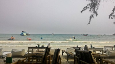 บรรยากาศ