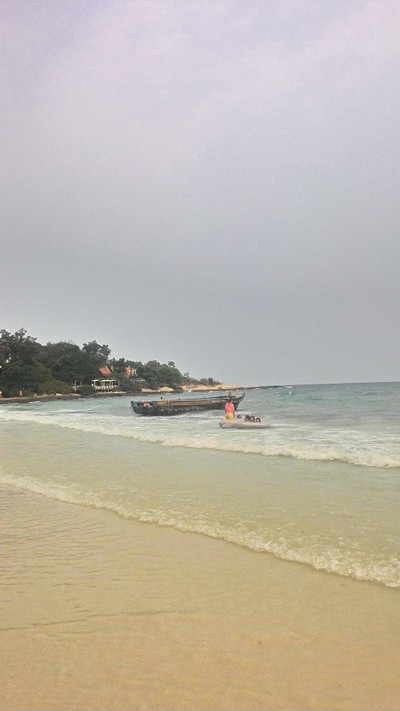 บรรยากาศ