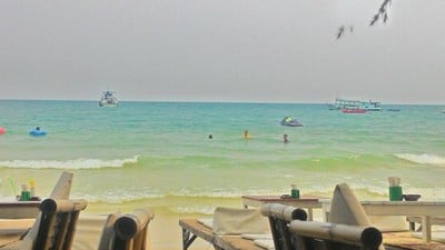 บรรยากาศ