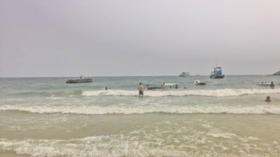 บรรยากาศ