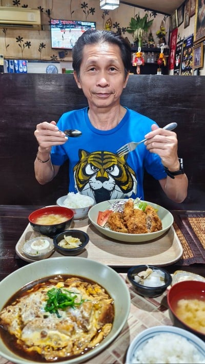 อื่นๆ