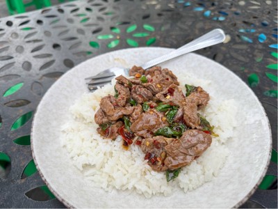 กะเพราเนื้อออสเตรเลีย