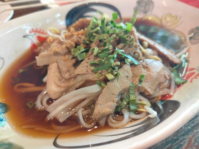 เส้นเล็กน้ำเป็ด