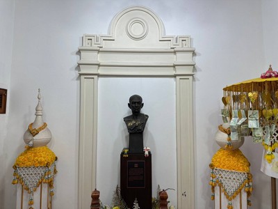 บรรยากาศ