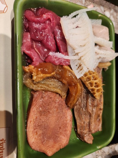 อาหาร หรือ เครื่องดื่ม