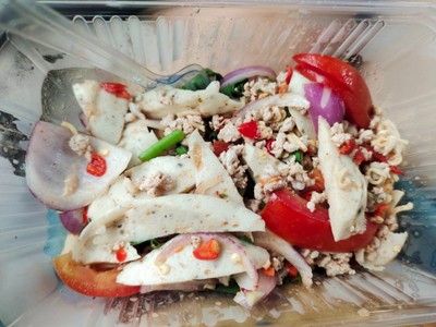 ยำมาม่า