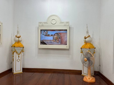 บรรยากาศ