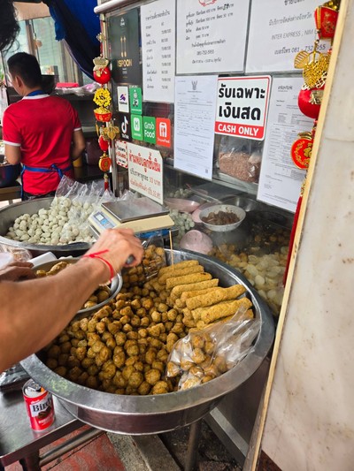 หน้าร้าน