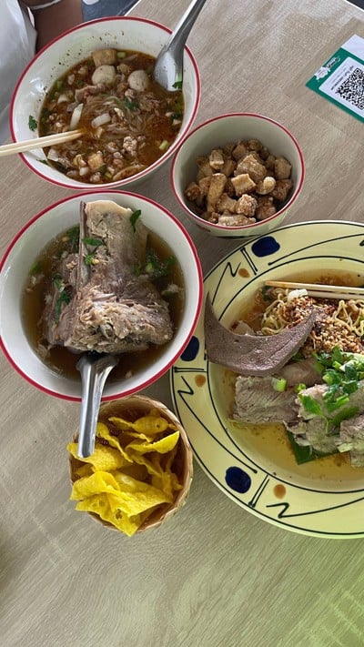 อื่นๆ