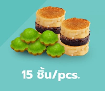 MENU_3320567ue_1752322194