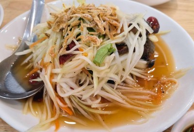 ส้มตำไทยปู ไม่ถั่วลิสง
