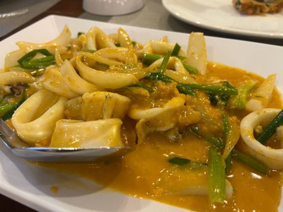 หมึกผัดไข่เค็ม