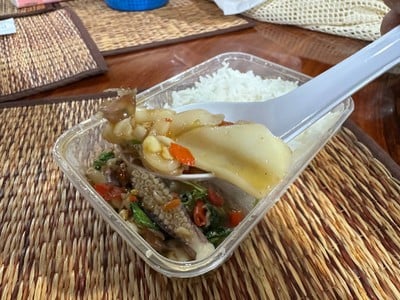 กะเพราทะเล