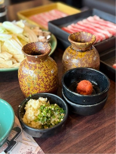 น้ำจิ้ม