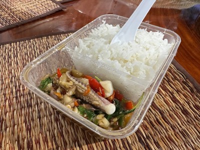 กะเพราทะเล