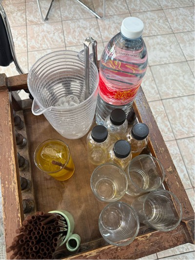 น้ำเก๊กฮวย