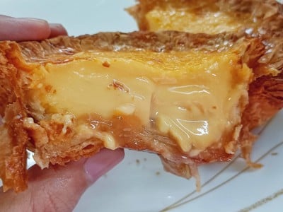 ทาร์ตไข่