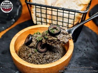 Homemade Tapenade