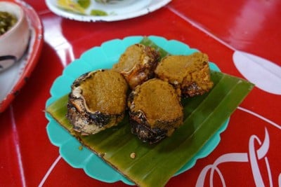 อ่องปู