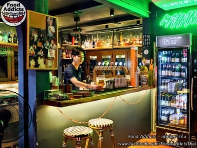 บรรยากาศ