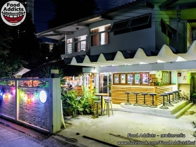 หน้าร้าน