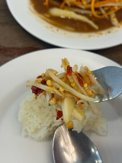 ตำโคราช