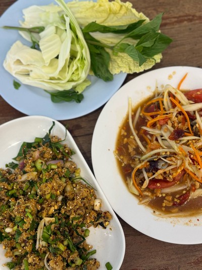 ลาบปลาดุก