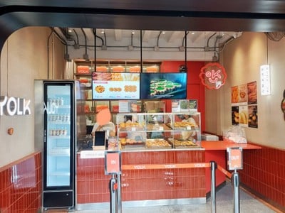 หน้าร้าน