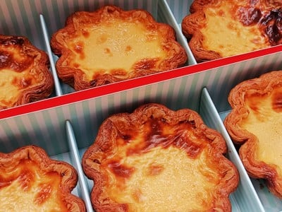 ทาร์ตไข่