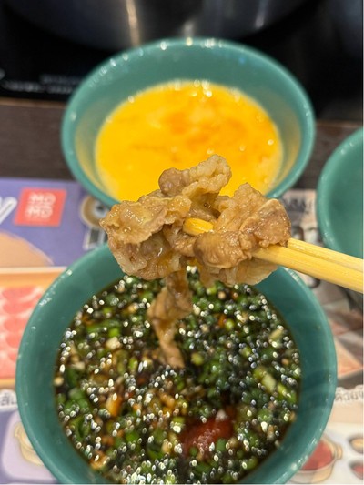 เนื้อวัว