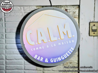 หน้าร้าน