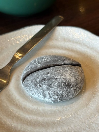 ไดฟุกุช็อคโกแลต