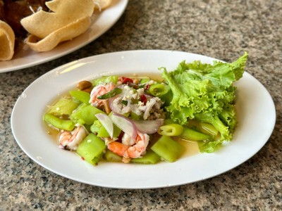 ยำพริกหยวกย่าง