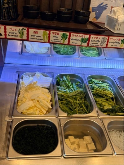 ไลน์ผักสด